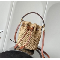 New Cheap Celine Teen Clara Bucket Bag in Straw 121672 Beige 2025