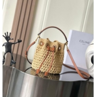 New Cheap Celine Teen Clara Bucket Bag in Straw 121672 Beige 2025