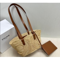 Top Design Celine Classic Panier Small Braided Basket bag Triomphe in Raffia Straw and Calfskin 117022 Beige 2025