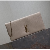 New Design Saint Laurent Calypso Mini Bag in Elephant-Grained Leather 801772 White 2025