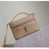 Super Quality Saint Laurent Gaby Vanity Bag in Quilted Lambskin 766731 Dark Toffee 2025