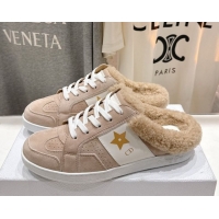 Perfect Dior Star Sneaker Mules in Suede and Wool Beige 51029061