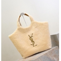Grade Discount Saint Laurent Icare Maxi Shopping Bag in Shearling 698651 Cream White 2025
