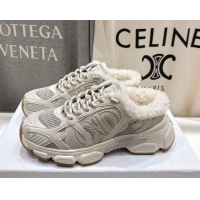 Purchase Dior Chrono Sneaker Mules in Mesh, Suede and Wool Light Grey 51029067