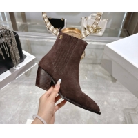 Pretty Style Dior Wild Heeled Ankle Boots 5cm in Suede Chocolate Brown DR121610 1216130