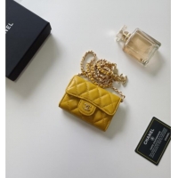 Promotional Chanel Chain Belt with Pouch in Smooth Leather 2015025 Yellow/Gold 2025