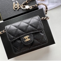 Good Product Chanel Chain Belt with Pouch in Griany Leather 2016025 Black/Gold 2025