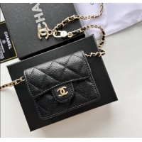 Top Grade Chanel Chain Belt with Pouch in Grainy Leather 2016025 Black/Silver 2025