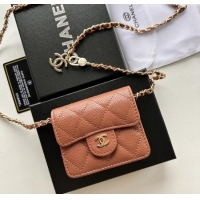 Unique Style Chanel Chain Belt with Pouch in Grainy Leather 2016025 Brown/Gold 2025