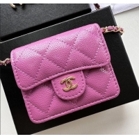 Good Taste Chanel Chain Belt with Pouch in Grainy Leather 2016025 Rosy/Gold 2025