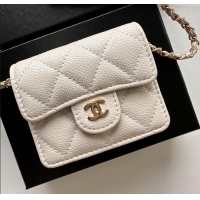 Good Taste Chanel Chain Belt with Pouch in Grainy Leather 2016025 Beige/Gold 2025