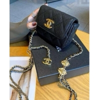 Best Price Chanel Chain Belt with Pouch in Grainy Leather 2018025 Black 2025