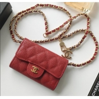 New Cheap Chanel Chain Belt with Pouch in Grainy Leather 2015025 Burgundy 2025