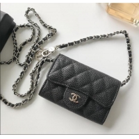 Best Quality Chanel Chain Belt with Pouch in Grainy Leather 2015025 Black/Silver 2025