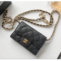 Low Cost Chanel Chain Belt with Pouch in Grainy Leather 2015025 Black/Gold 2025