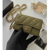 Top Quality Chanel Chain Belt with Pouch in Grainy Leather 2015025 Green 2025