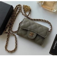 Luxury Cheap Chanel Chain Belt with Pouch in Grainy Leather 2015025 Grey 2025