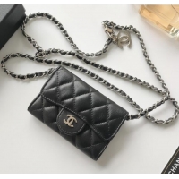Best Price Chanel Chain Belt with Pouch in Smooth Leather 2015025 Black/Silver 2025