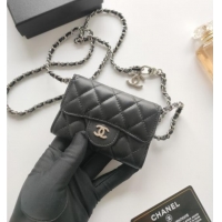 Best Price Chanel Chain Belt with Pouch in Smooth Leather 2015025 Black/Silver 2025