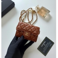 Best Price Chanel Chain Belt with Pouch in Smooth Leather 2015025 Brown/Gold 2025