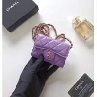 Inexpensive Chanel Chain Belt with Pouch in Smooth Leather 2015025 Purple/Gold 2025