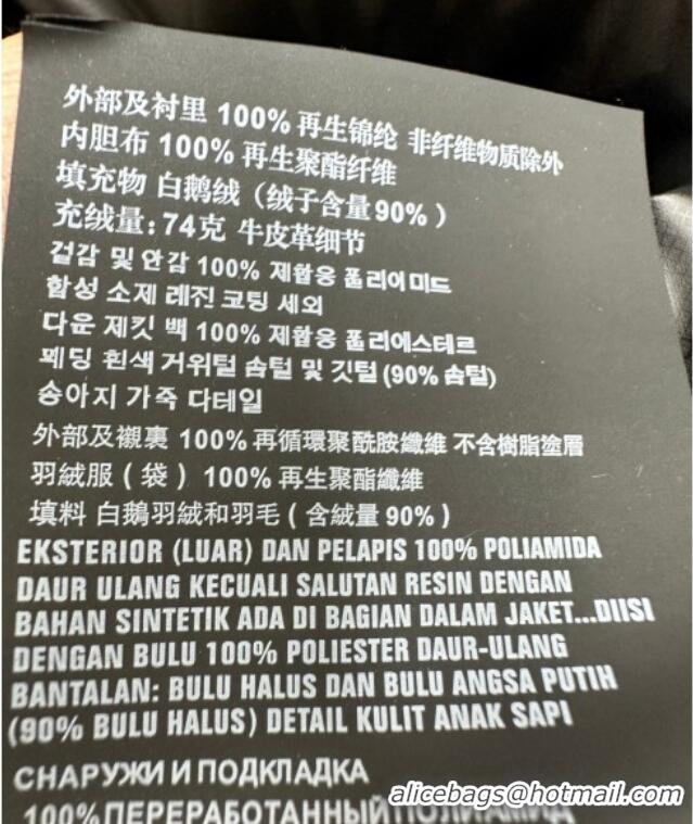 Big Discount Prada Down Jacket PR122704 Black 2025