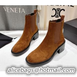 Luxurious Saint Laurent Vincent Heel Chelsea Booties 6cm in Suede Light Brown 1213053