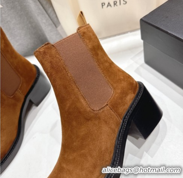 Luxurious Saint Laurent Vincent Heel Chelsea Booties 6cm in Suede Light Brown 1213053