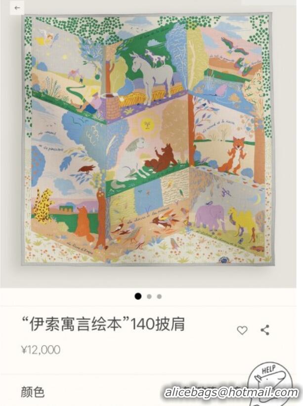 Super Quality Hermes Cashmere Silk Le Livre d'Esope Shawl Scarf 140x140cm H1508 Green 2026 Top
