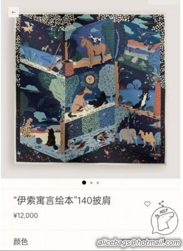 Affordable Price Hermes Cashmere Silk Le Livre d'Esope Shawl Scarf 140x140cm H1510 Blue 2026 Top