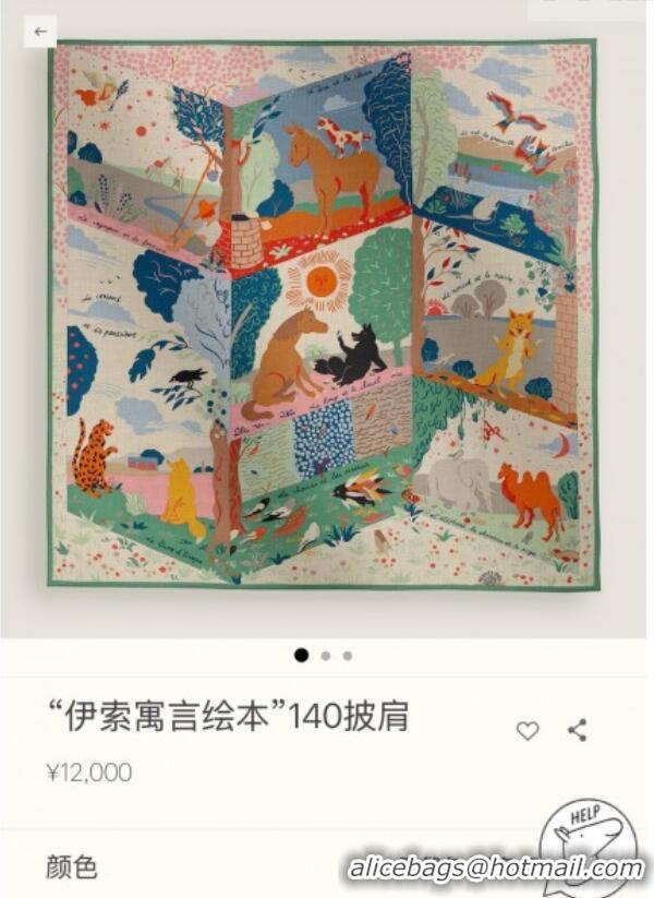 Super Quality Hermes Cashmere Silk Le Livre d'Esope Shawl Scarf 140x140cm H1511 Green 2026 Top