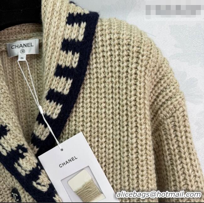 Buy Cheapest Chanel Wool Cardigan CH011405 Khaki 2026