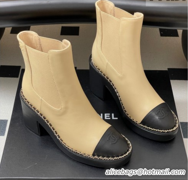 Grade Quality Chanel Calfskin Leather Platform Ankle Boots with Chain CH110406 Beige 2026