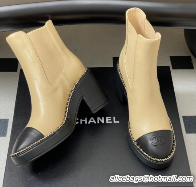 Grade Quality Chanel Calfskin Leather Platform Ankle Boots with Chain CH110406 Beige 2026