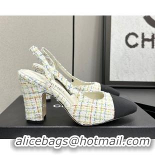 Luxurious Chanel Tweed & Grosgrain Slingback Pumps 9cm G45509 White/Multicolor 2026