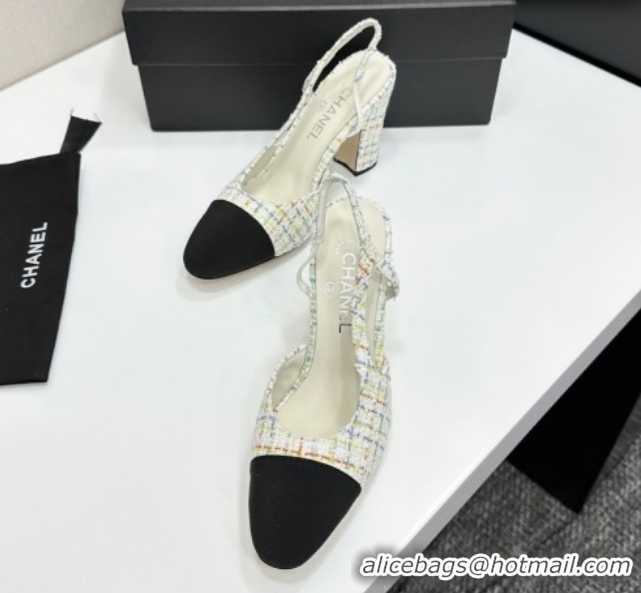 Luxurious Chanel Tweed & Grosgrain Slingback Pumps 9cm G45509 White/Multicolor 2026