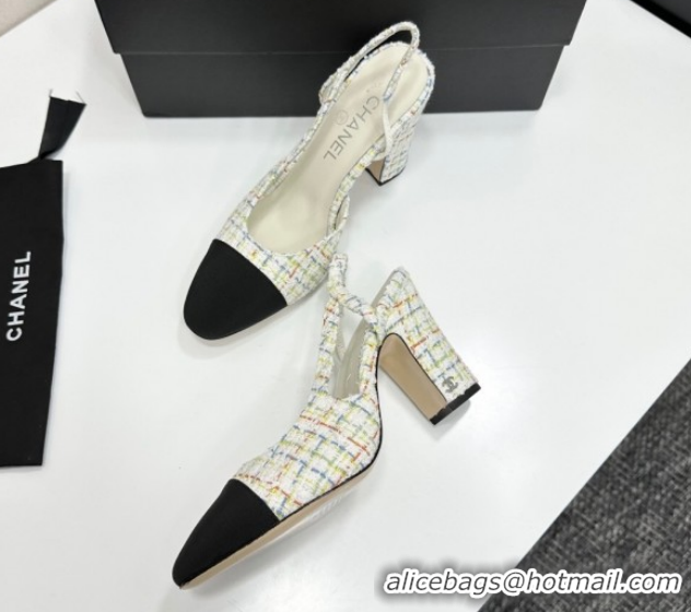 Luxurious Chanel Tweed & Grosgrain Slingback Pumps 9cm G45509 White/Multicolor 2026