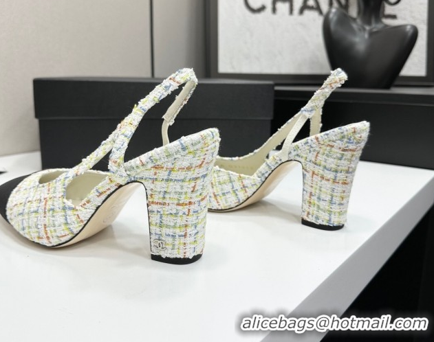 Luxurious Chanel Tweed & Grosgrain Slingback Pumps 9cm G45509 White/Multicolor 2026