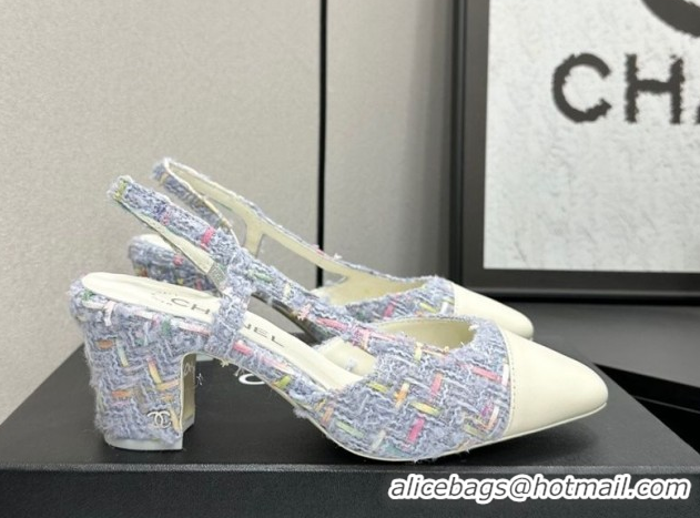 Charming Chanel Tweed & Leather Slingbacks Pump 6.5cm G31318 Purple/White 2026