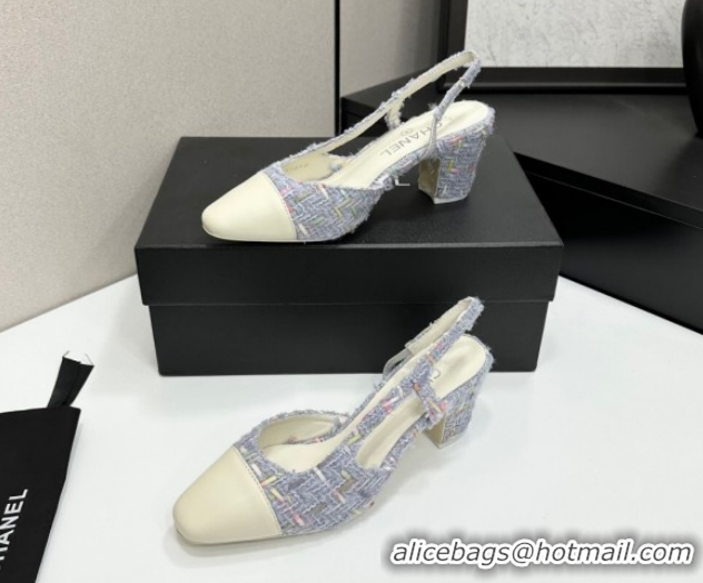 Charming Chanel Tweed & Leather Slingbacks Pump 6.5cm G31318 Purple/White 2026