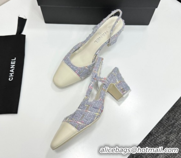 Charming Chanel Tweed & Leather Slingbacks Pump 6.5cm G31318 Purple/White 2026