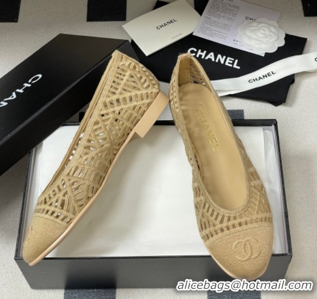 Classic Hot Chanel Embroidered Cotton Ballet Flats G46984 Beige 2026
