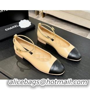 Popular Style Chanel Lambskin Leather Ballet Flats with Logo Loop G46932 Beige
