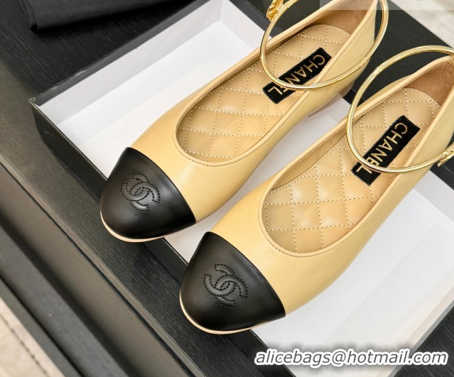 Popular Style Chanel Lambskin Leather Ballet Flats with Logo Loop G46932 Beige