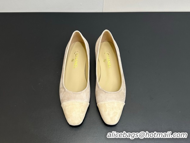 Best Product Chanel Suede Slingbacks Flat CH122405 Beige/Yellow 2026