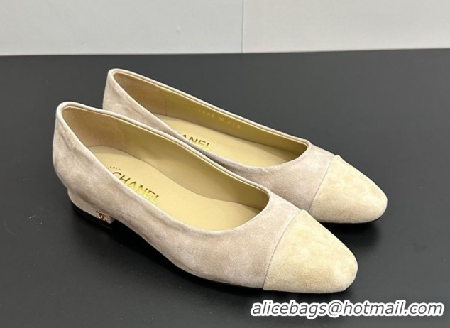 Best Product Chanel Suede Slingbacks Flat CH122405 Beige/Yellow 2026