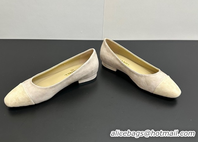 Best Product Chanel Suede Slingbacks Flat CH122405 Beige/Yellow 2026