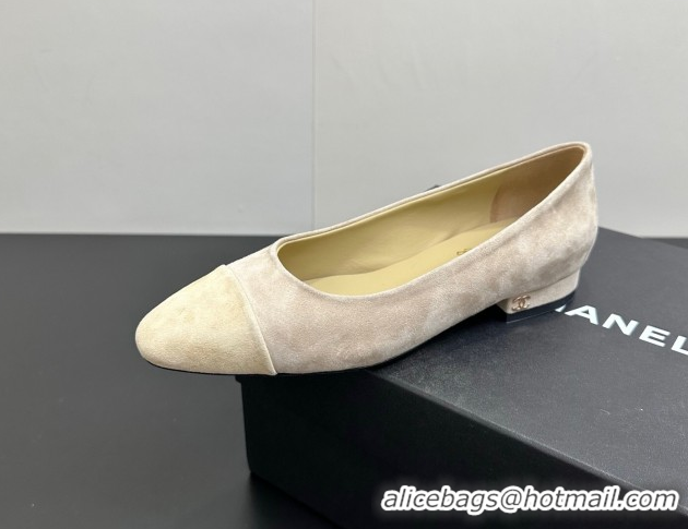 Best Product Chanel Suede Slingbacks Flat CH122405 Beige/Yellow 2026