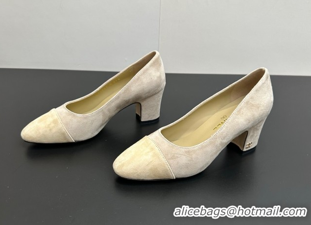 Low Price Chanel Suede Pumps 6.5cm CH122405 Beige/Yellow 2026