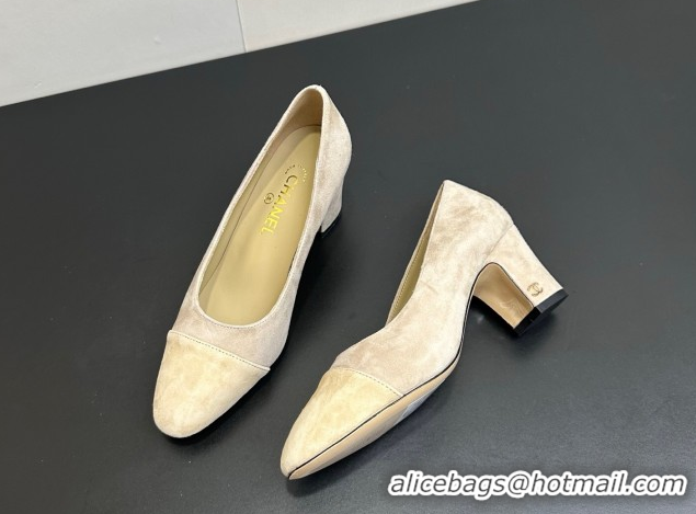 Low Price Chanel Suede Pumps 6.5cm CH122405 Beige/Yellow 2026